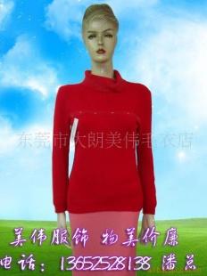 批發供應精品服飾 款款深情，款款精品，盡顯專業制造魅力